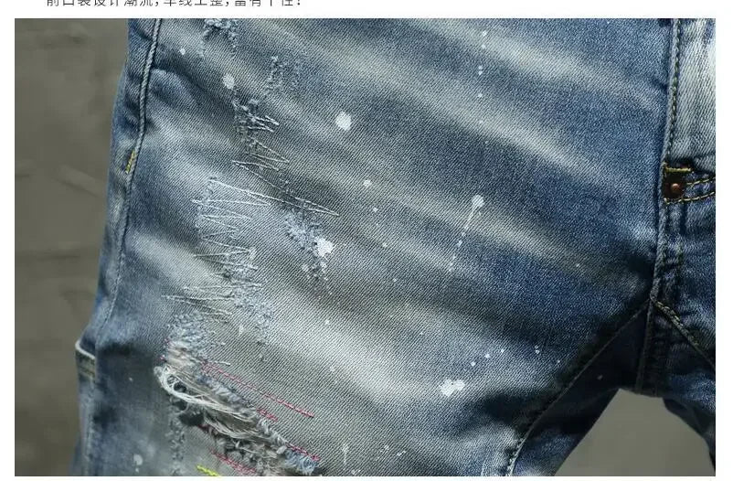icom jeans short