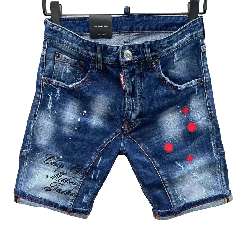 starbags dsq