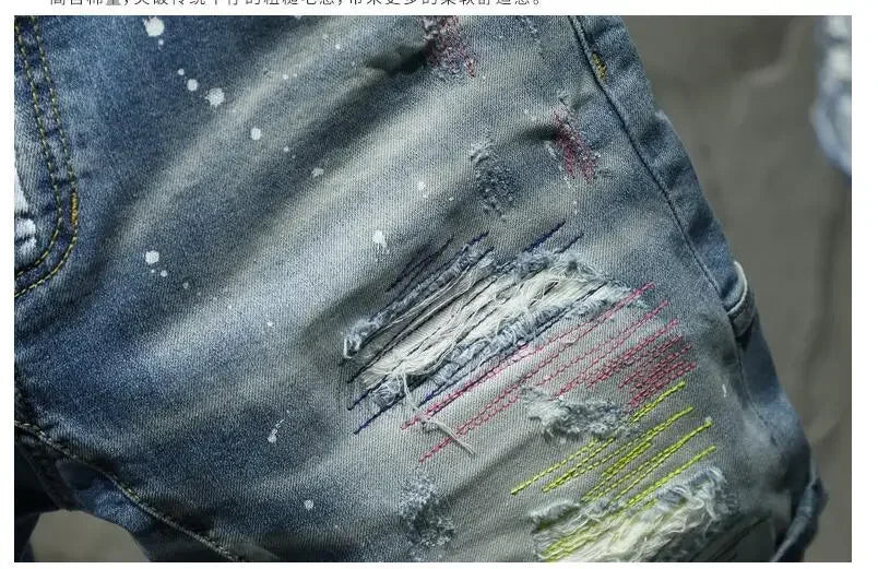 icom jeans short